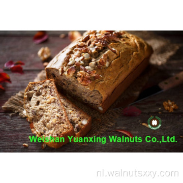 Walnut Kernelsweet en knapperige walnootpitten